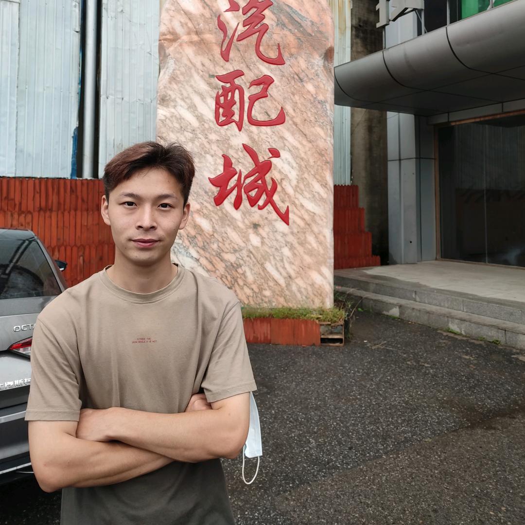 大海汽车配件