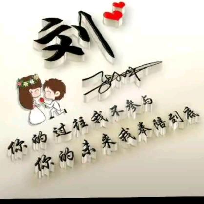 美丽人生_23854