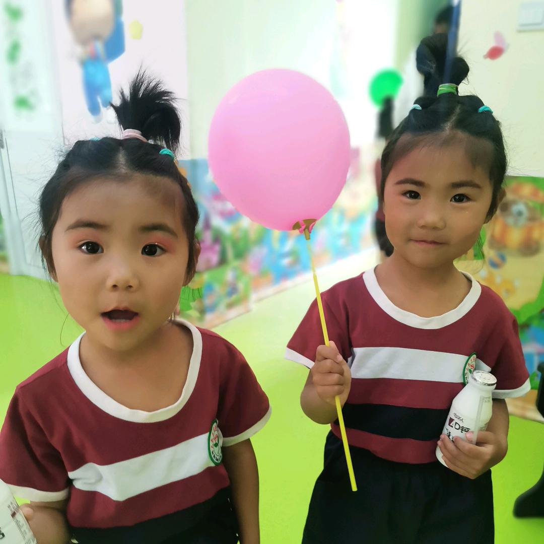 如心 ai 如意