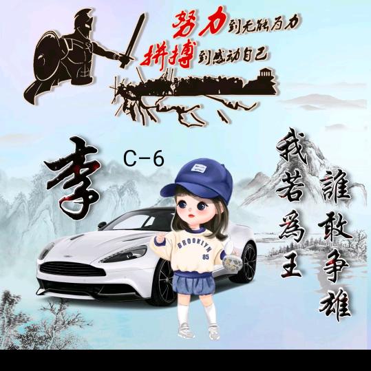 🚬哥ℒᎭℯ女ꦽོ人༄꫟