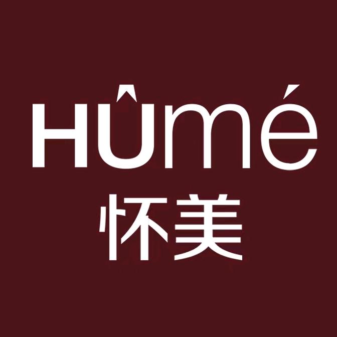怀美广州辉诚科技有限公司内衣专卖店