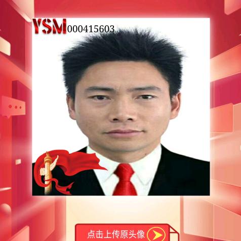 醉清风