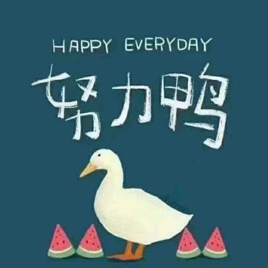 💘(四仔)💘