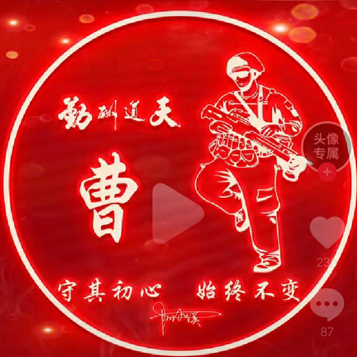 @90后CNC