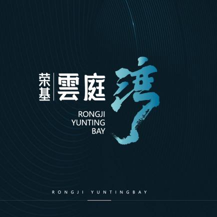 廊坊鸿燊房产经纪有限公司