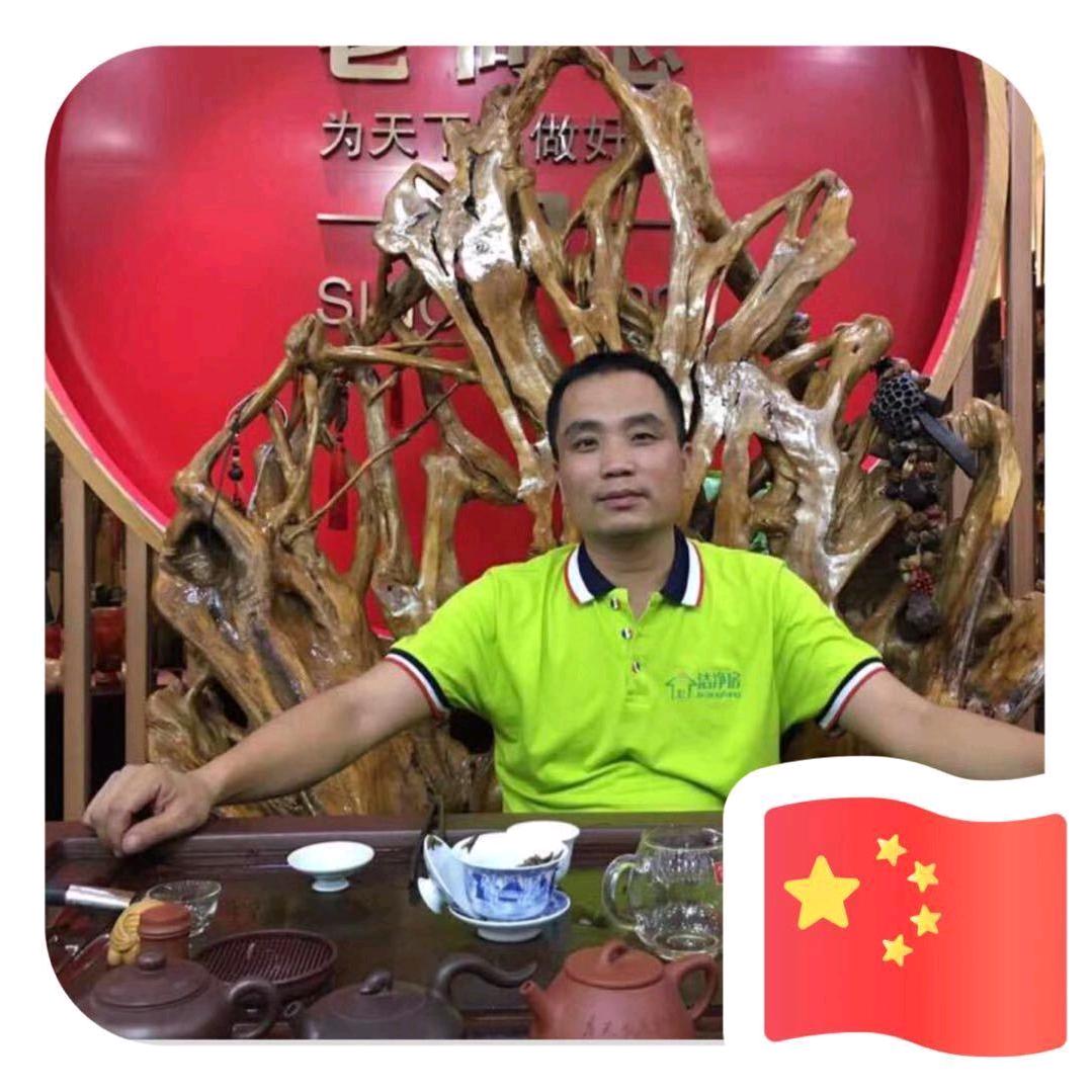 宅急修（秋哥）