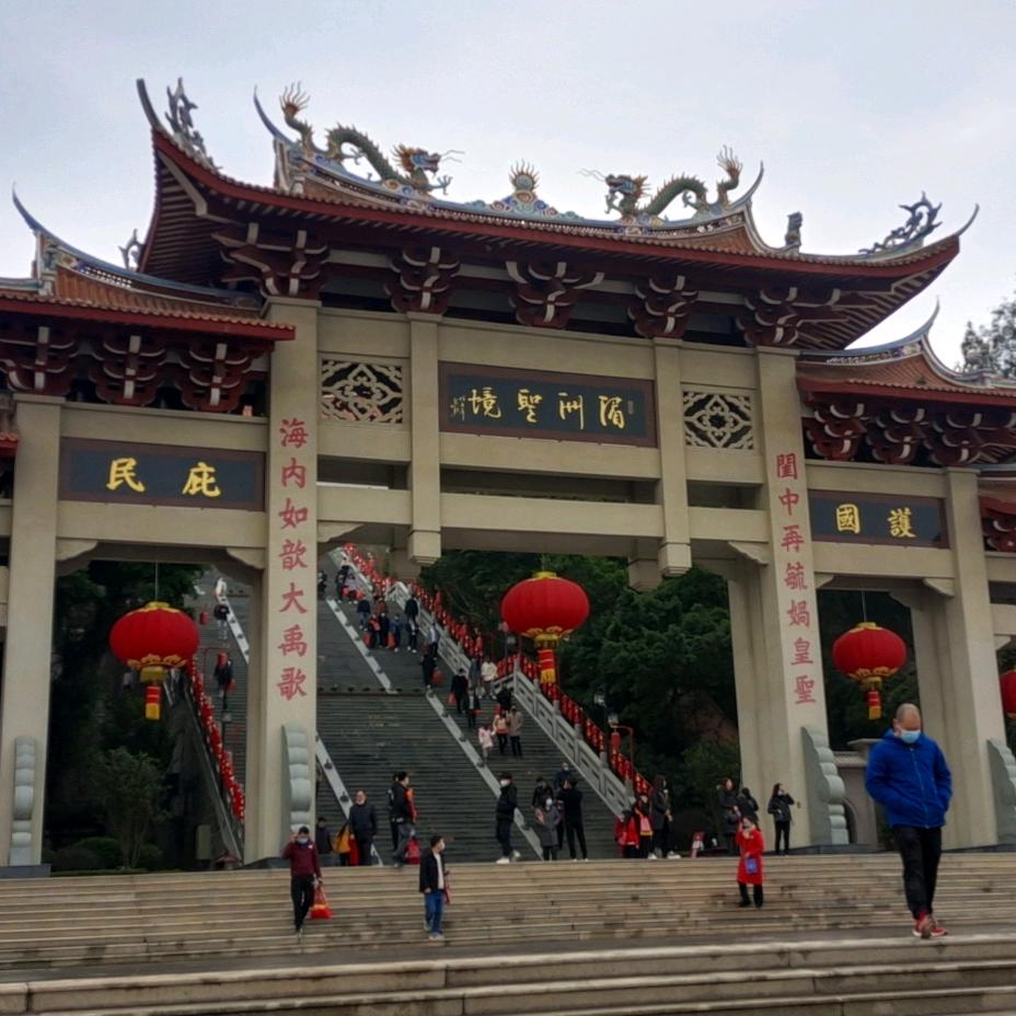 许灶文