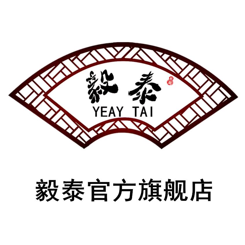 毅泰深圳市百祥昌电子有限公司家居专卖店