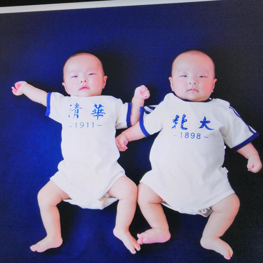 全职宝妈的百货部