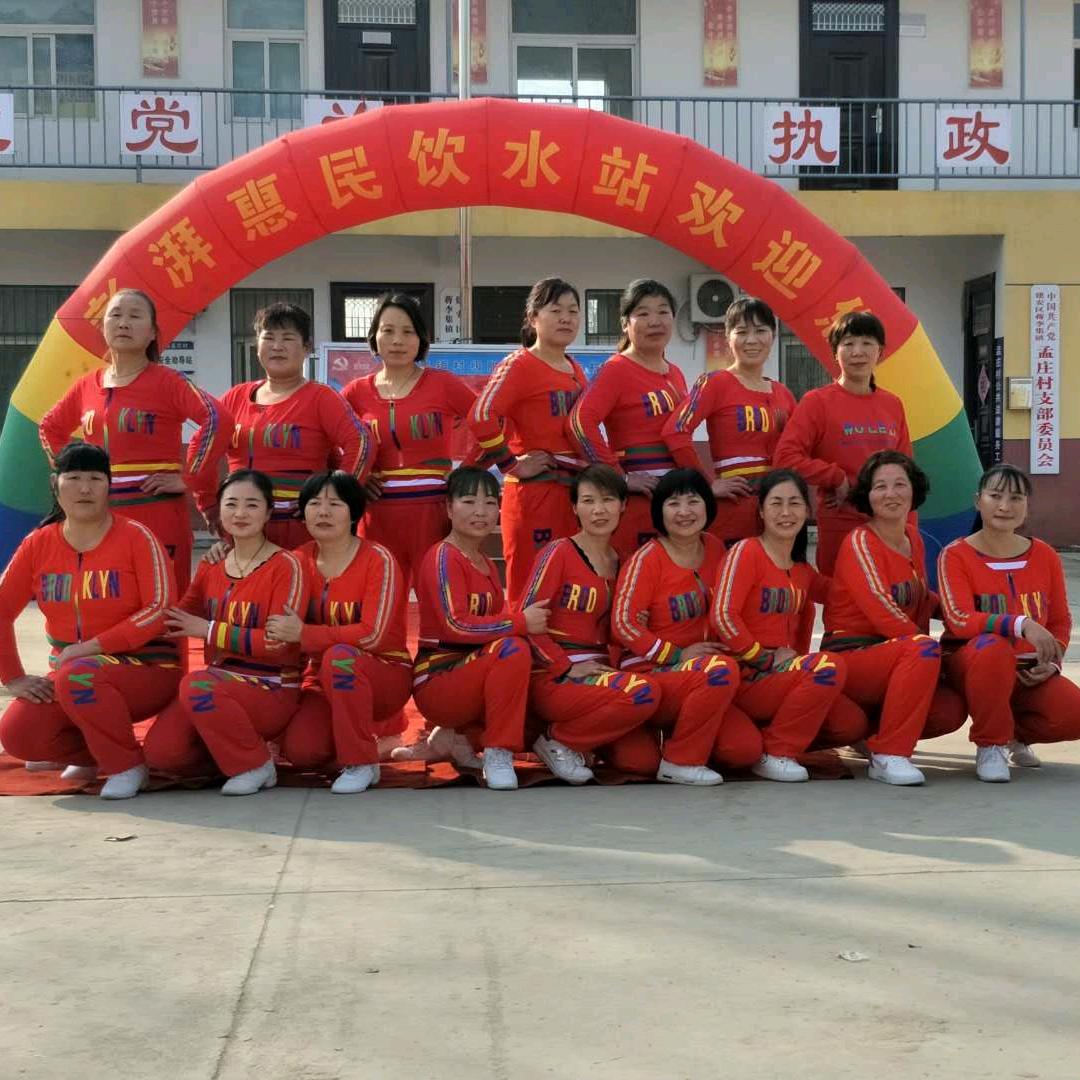 你若安好，便是晴天