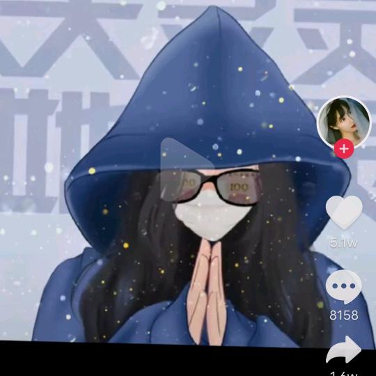 韦小宝的韦