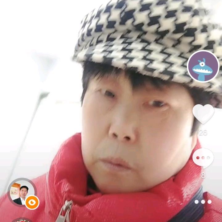 八妹