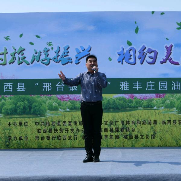 不哭泣的水！巨石文化传媒公司