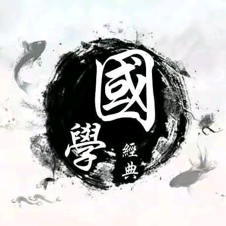 一悟居士