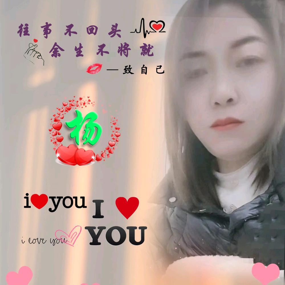 【六云】～8.29