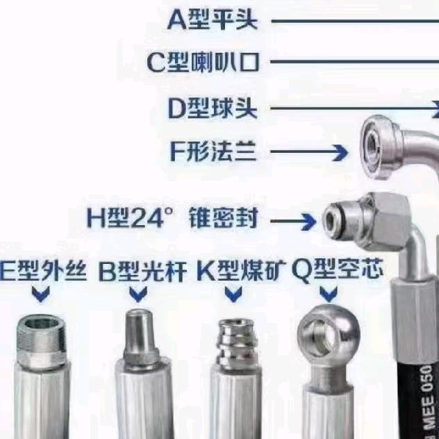 衡水昊嵩橡塑制品