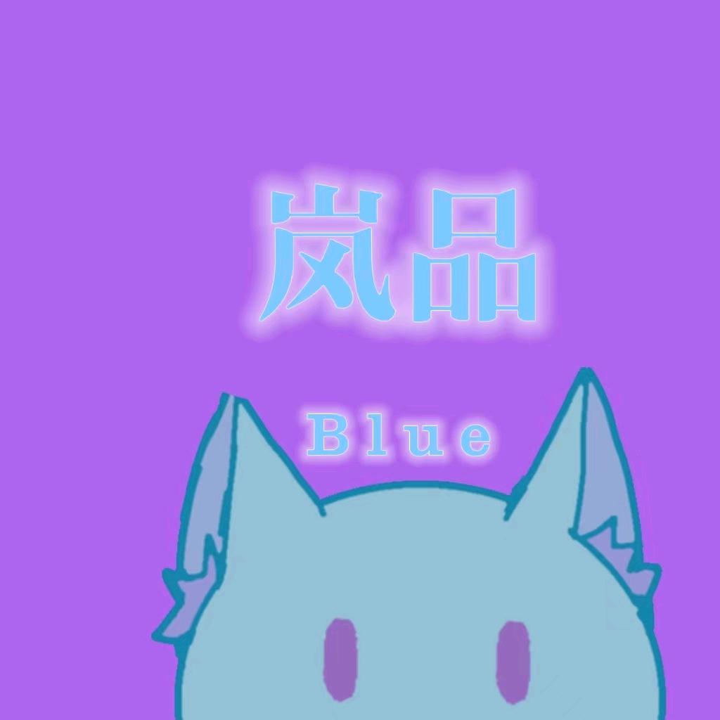 冯叨叨-岚品百货
