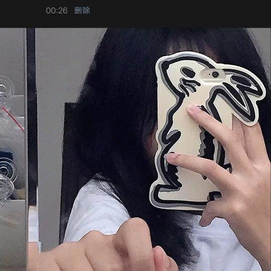 飘飘