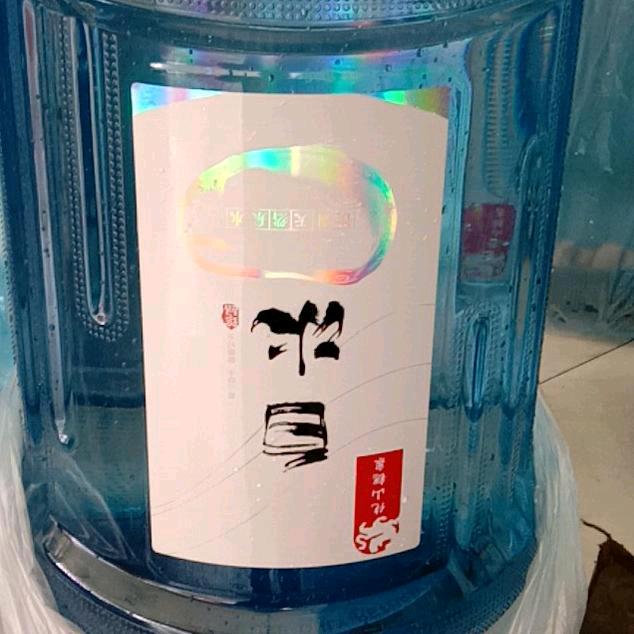 桶装水批发