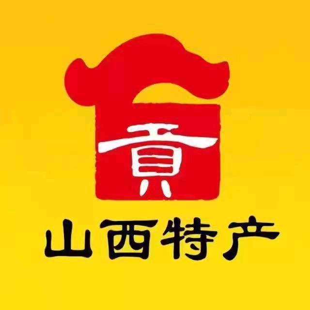 曹文林贡天下山西特产(富力广场店)
