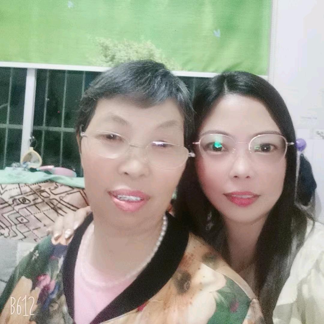 老八