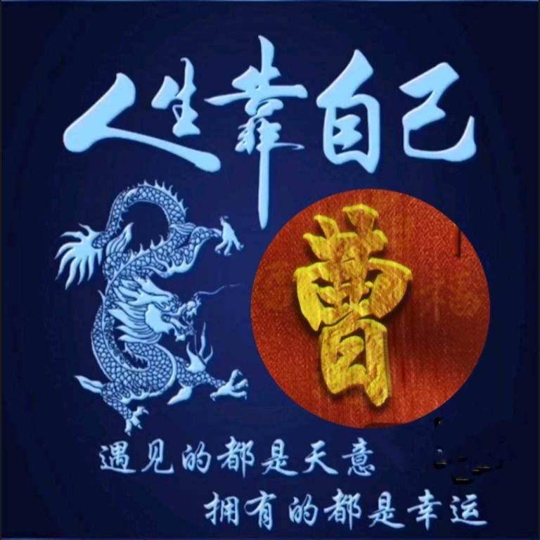 沉默