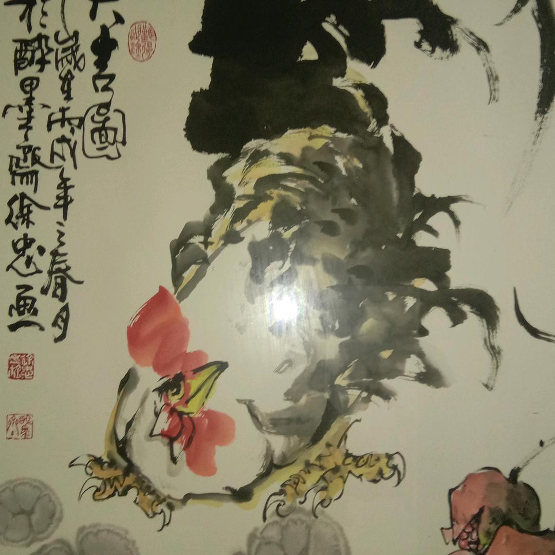 靔觀賜赋