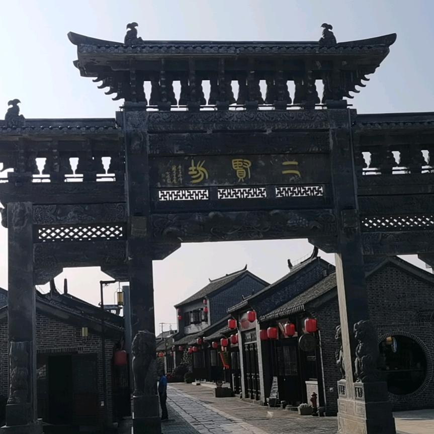 如洋