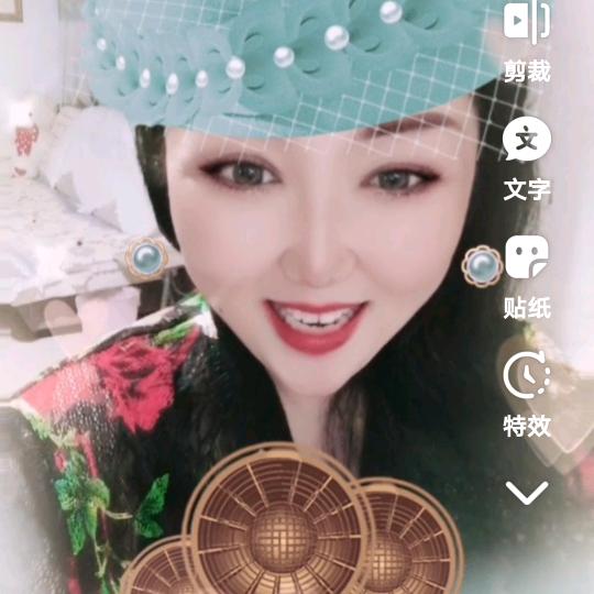 换一种，心情