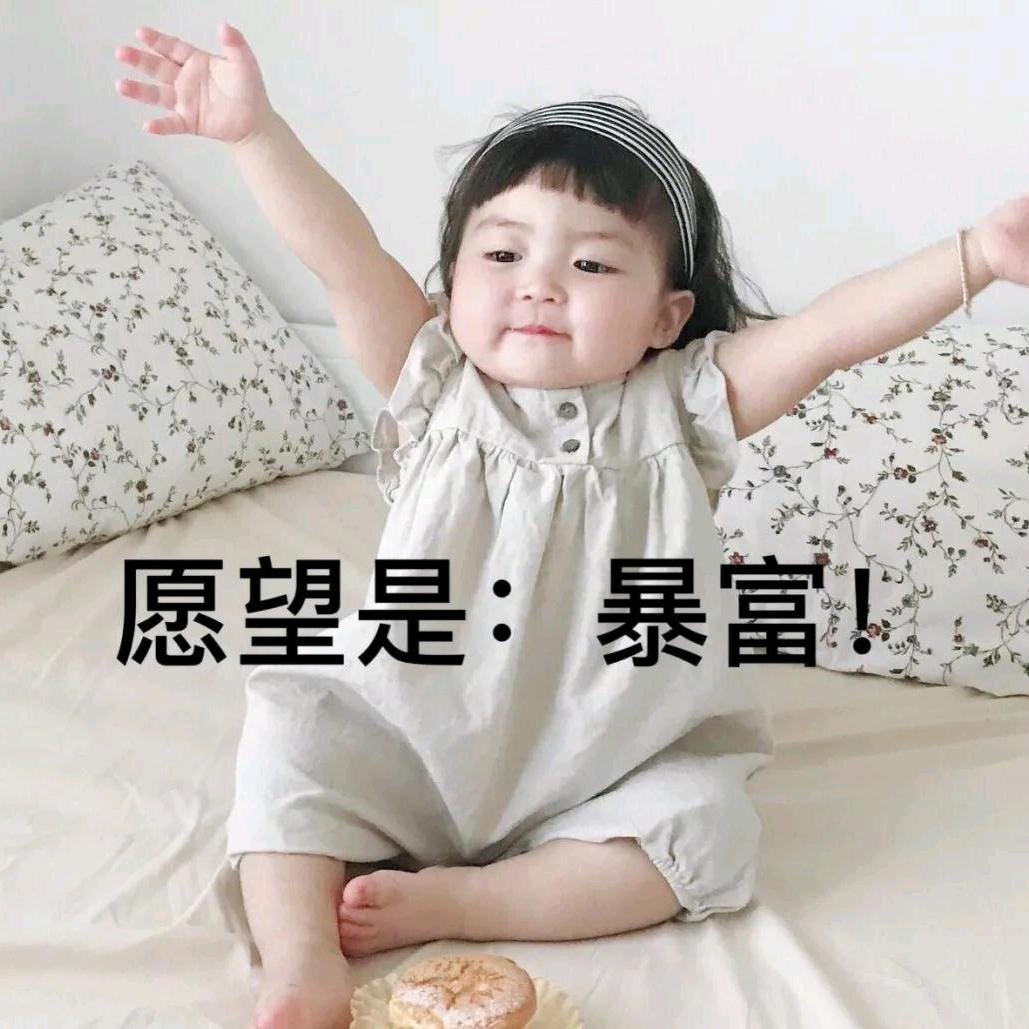 寄瑶山海故³