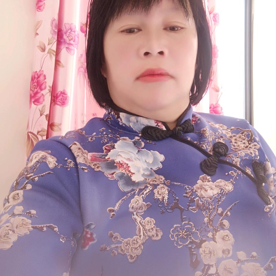 齐