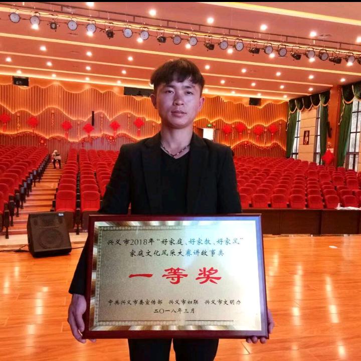 活它潇洒点