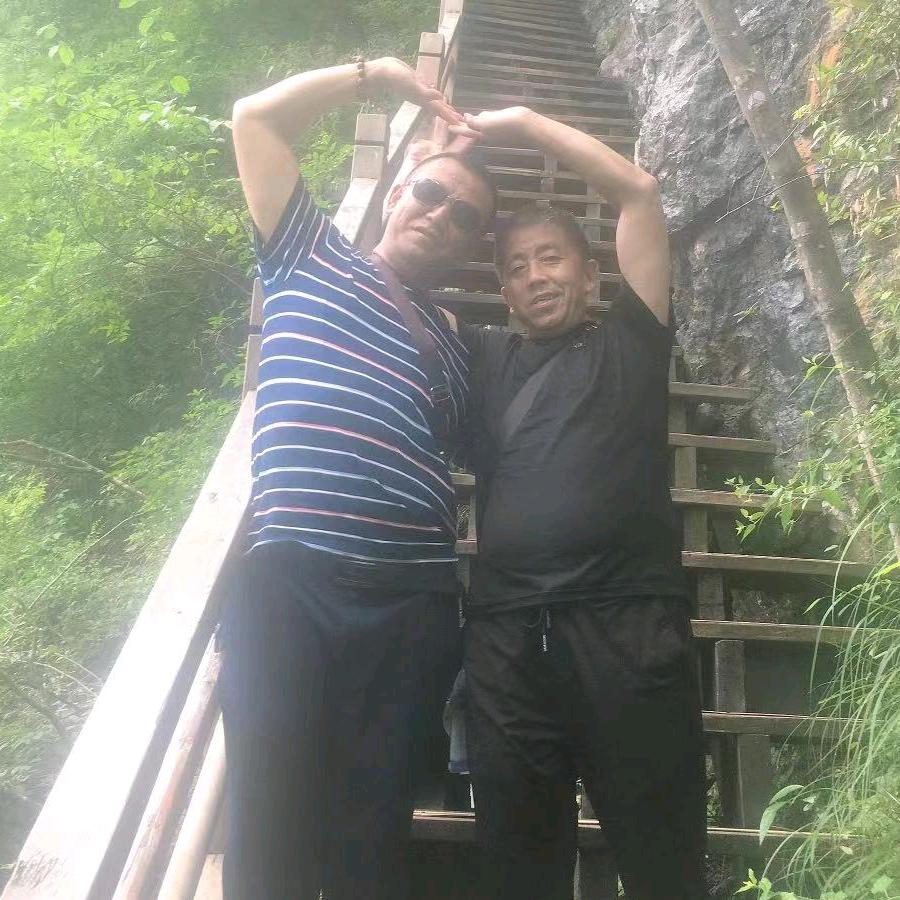九号公馆和