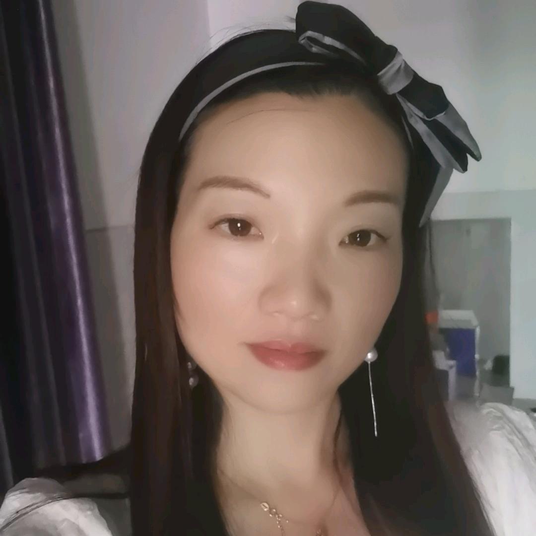 艶