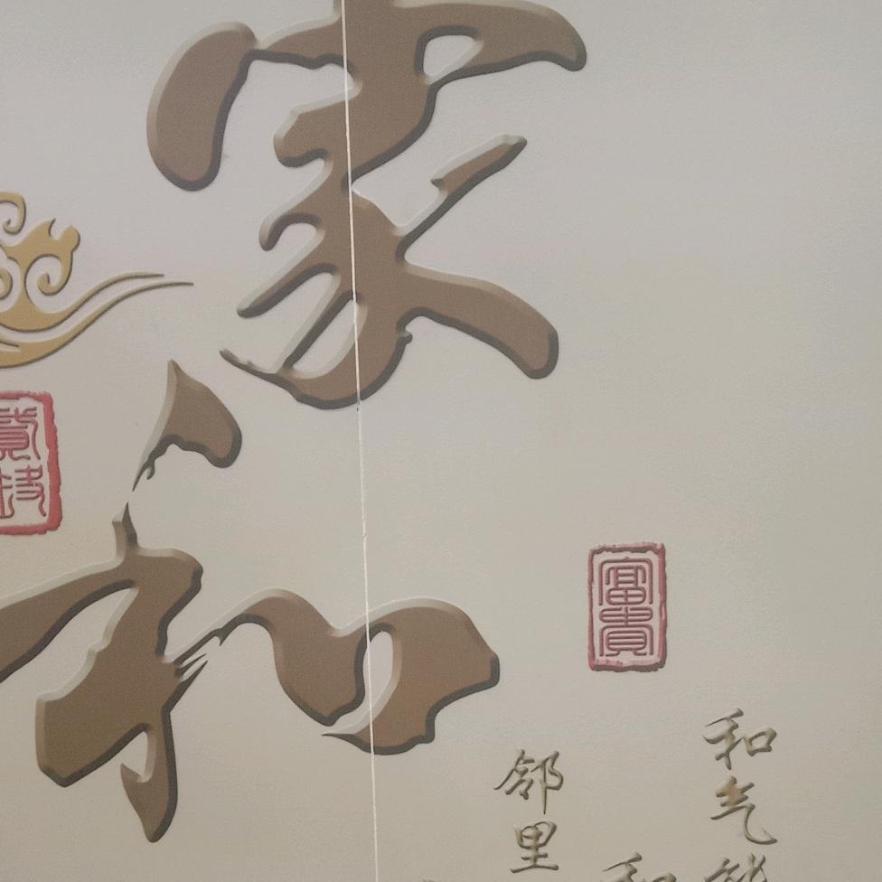 翱翔
