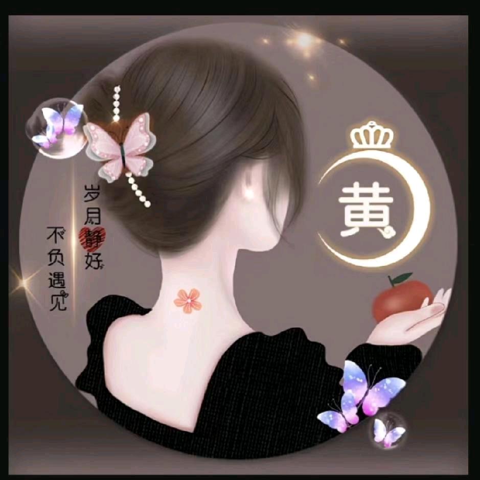 喜欢锻炼的薰衣草