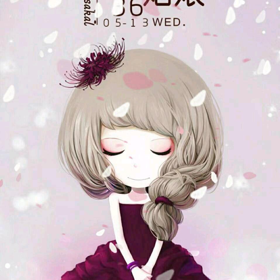 郑