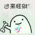 hm^o^