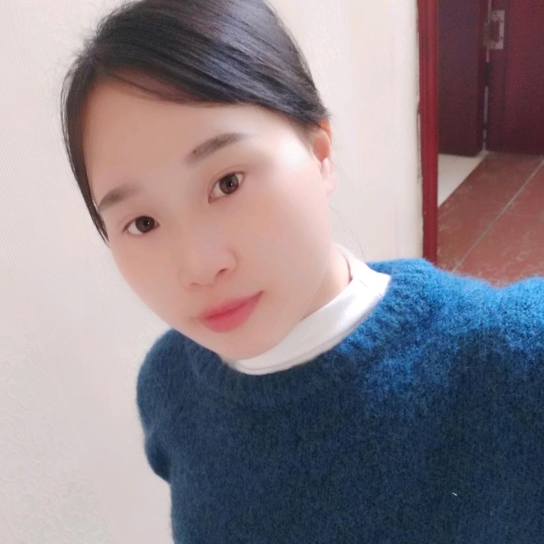 嘞以你