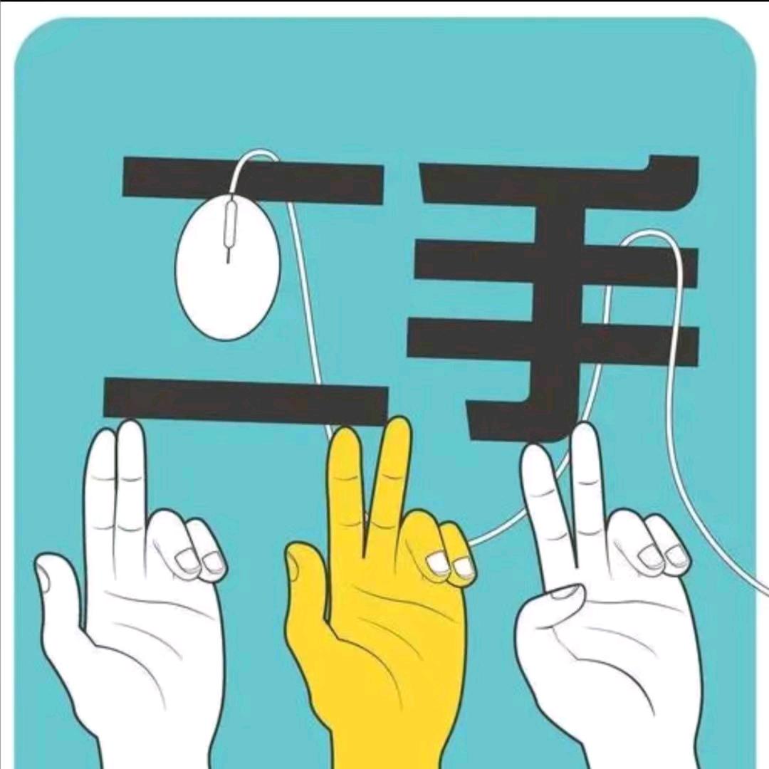 山西省俊豪文化传播有限公司