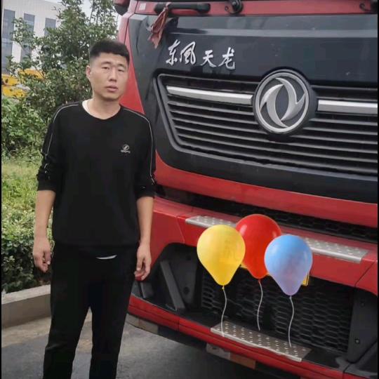 苏C司机（东北人）