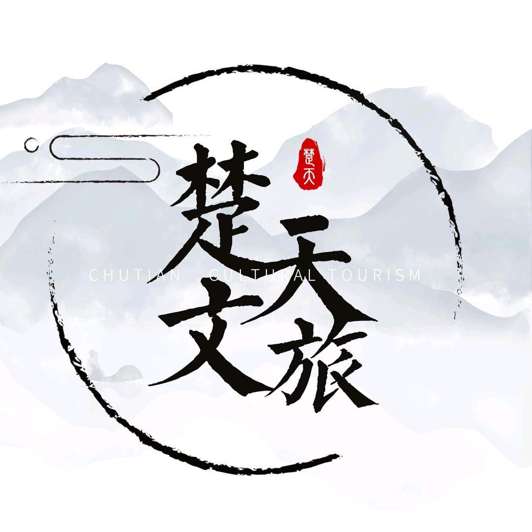 山河打更人