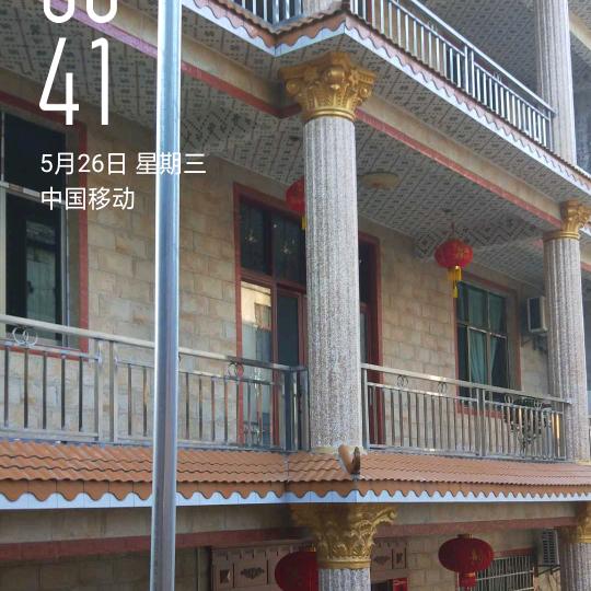 阿国