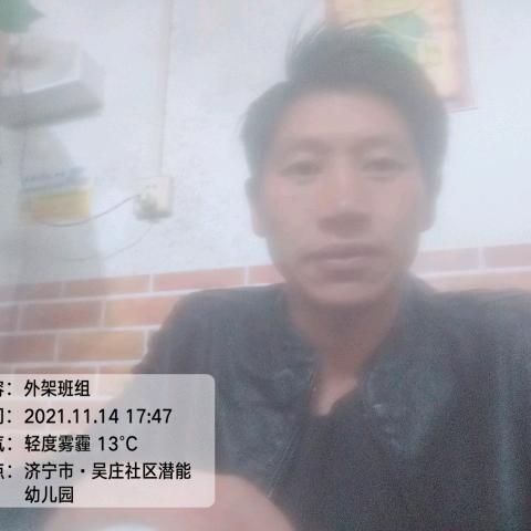 单身老头