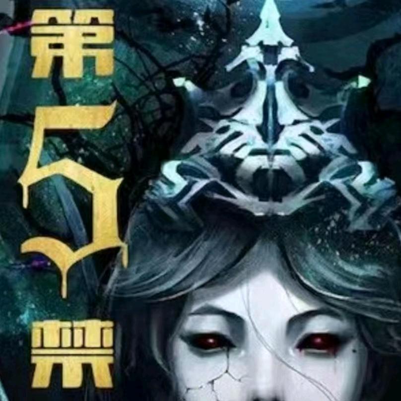 怀化市鹤城区五号密室逃脱娱乐室