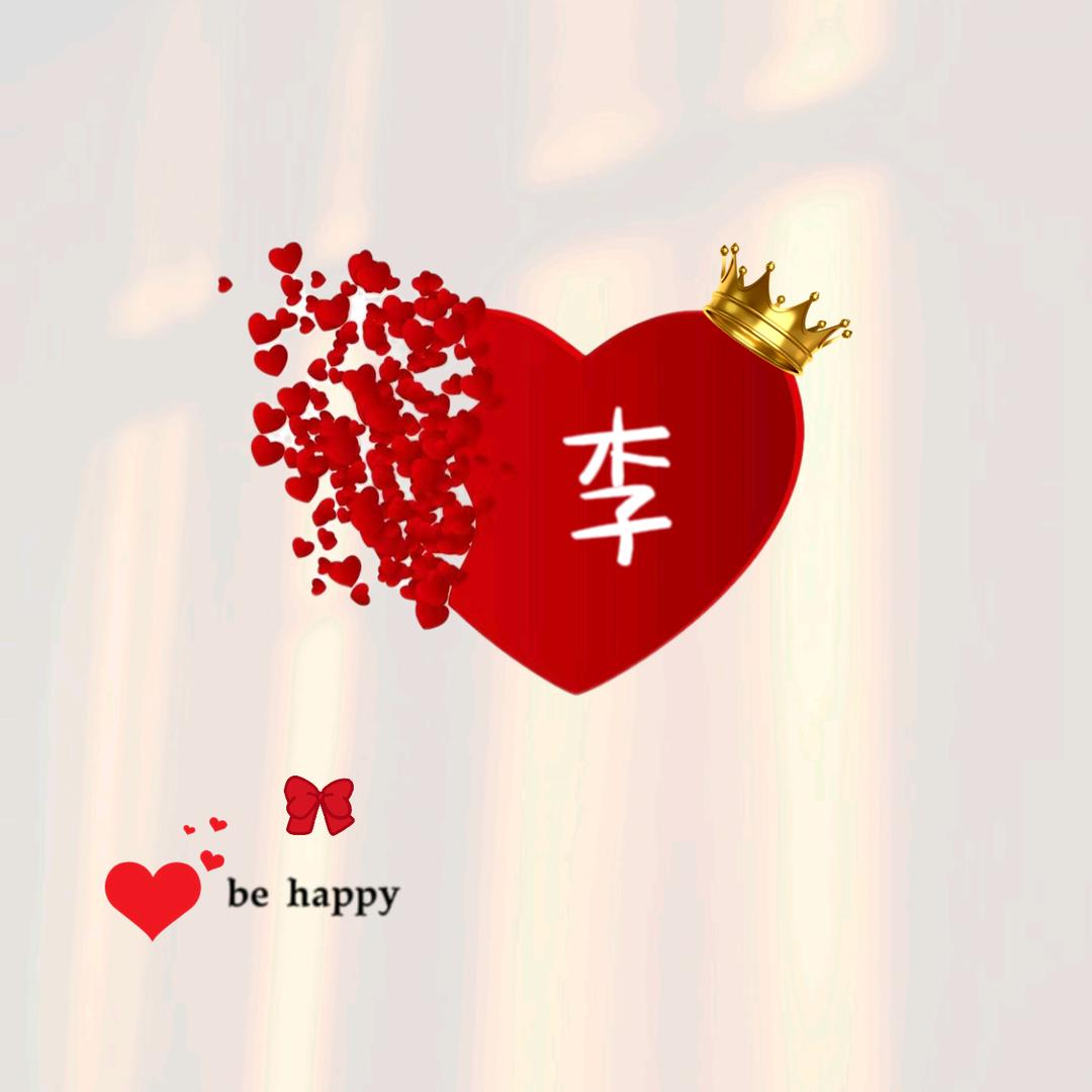 是小李吖❤️