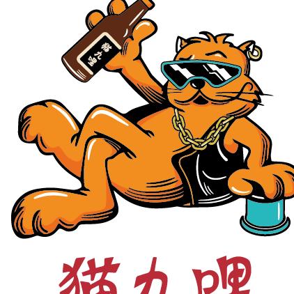 宁德市蕉城区蕉南猫九哩餐饮店