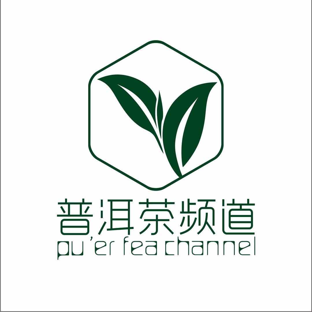 普洱茶频道