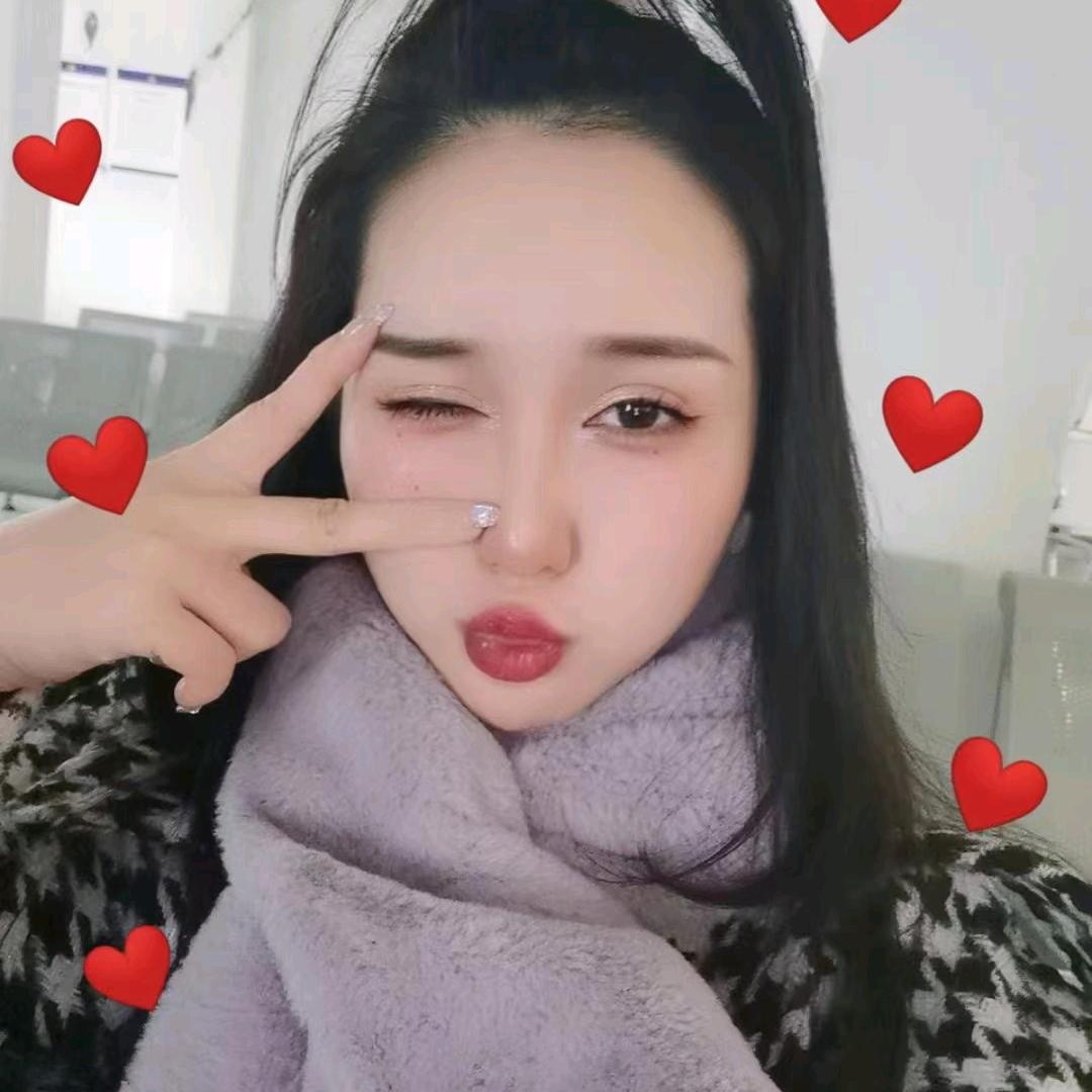慧芯好物