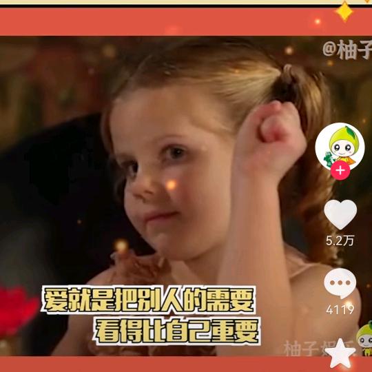 哼哼哈嘿